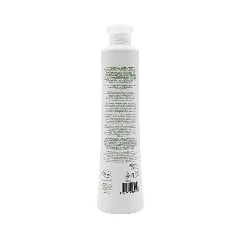 Huile post épilatoire - Eucalyptus 500ml ROIAL Huile post épilatoire - Eucalyptus 500ml ROIAL
