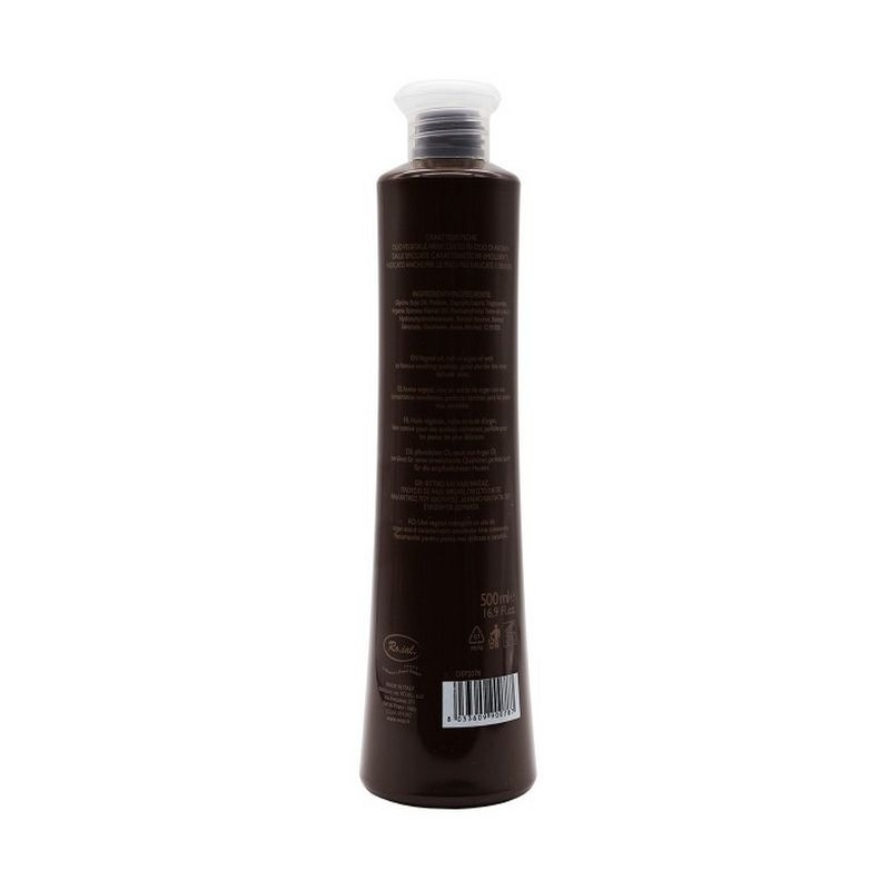 Huile de Massage - Argan 500ml ROIAL Huile de Massage - Argan 500ml ROIAL