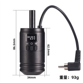 Batterie Grip/Manchon pour cartouches