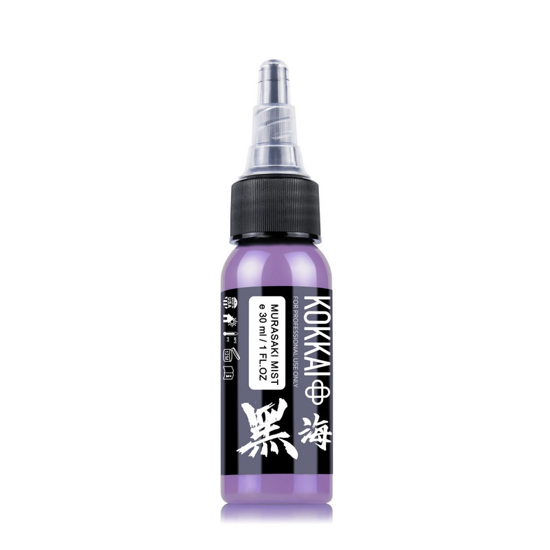 Encre KOKKAI INK Murasaki Mist - 15ml Encre KOKKAI INK Murasaki Mist - 15ml